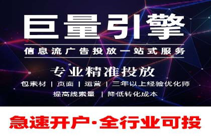 百度推广的创意广告案例：如何制作吸引人的广告内容